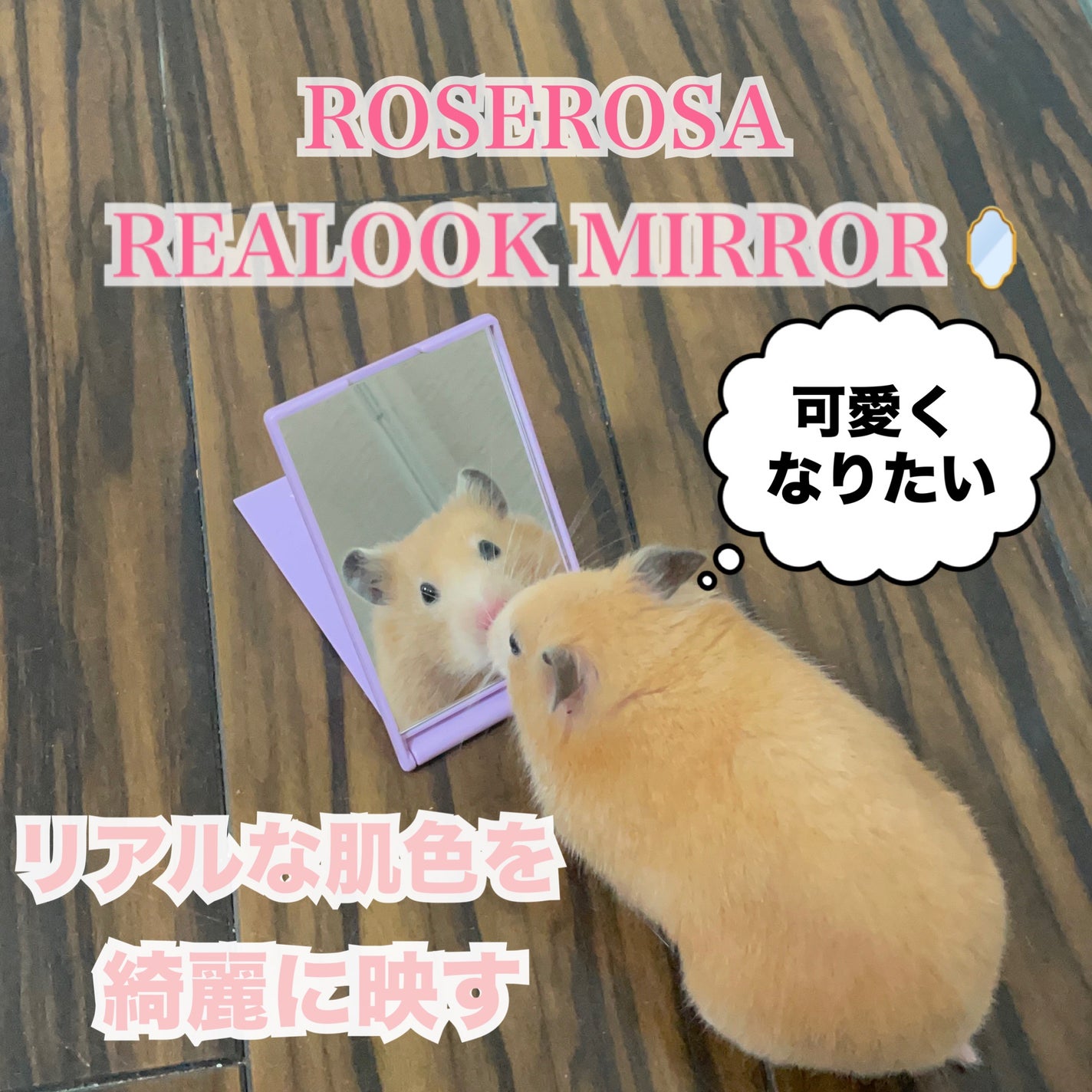 ãªã¢ã«ãã¯ãã©ãŒ/ããŒãžãŒããŒã¶/ãã®ä»åç²§å°ç©ã䜿ã£ãã¯ãã³ãïŒ1æç®ïŒ