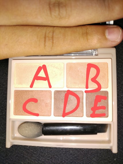 パーフェクトマルチアイズ/キャンメイク/アイシャドウパレットを使ったクチコミ(1枚目)