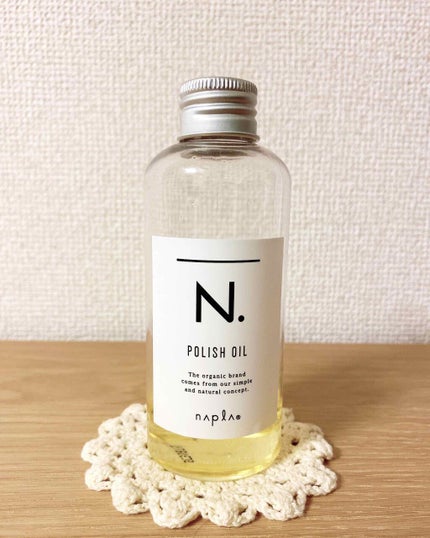 N. ポリッシュオイル/N./ヘアオイルを使ったクチコミ(4枚目)