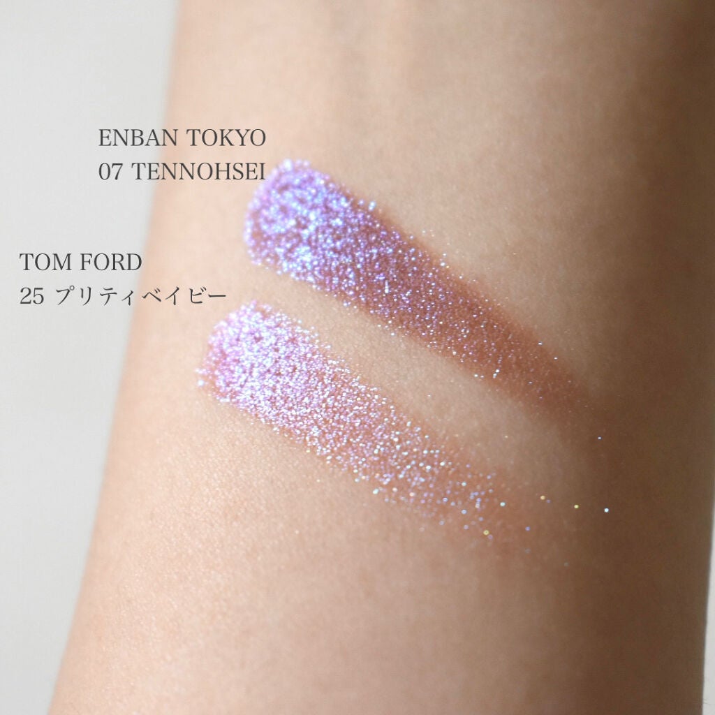アイ カラー クォード/TOM FORD BEAUTY/アイシャドウパレットを使ったクチコミ(2枚目)