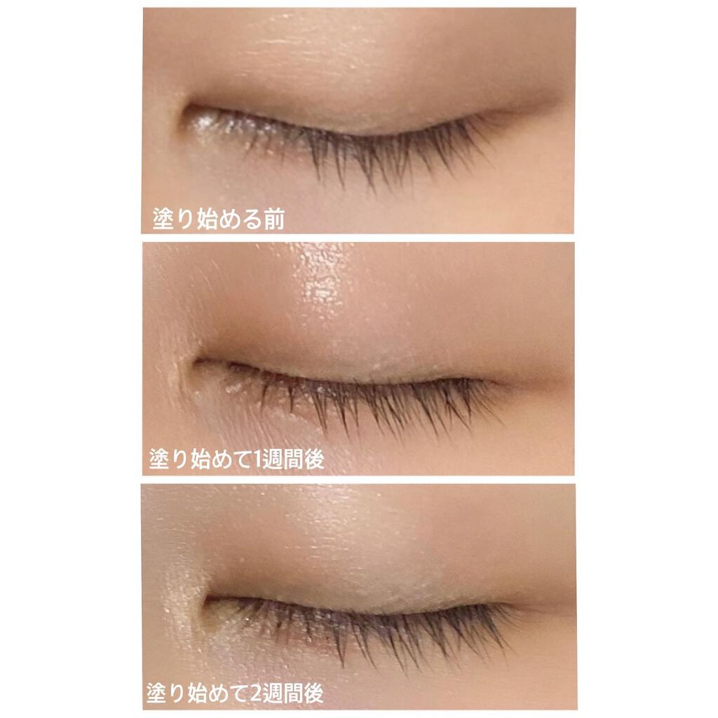 ロングアクティブアイラッシュセラム/COSNORI/まつげ美容液を使ったクチコミ(2枚目)