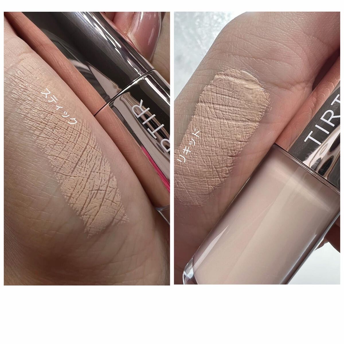 マスクフィットオールカバーデュアルコンシーラー/TIRTIR(ティルティル)/コンシーラーを使ったクチコミ(4枚目)