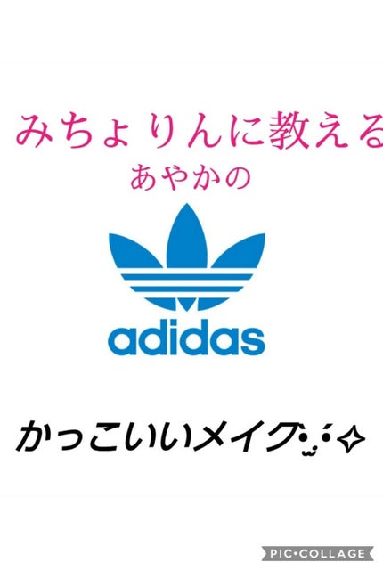 リップドレス/メンターム/リップクリームを使ったクチコミ(1枚目)