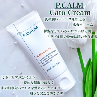 アンダーポアフォームクレンザー/P.CALM/洗顔フォームを使ったクチコミ（6枚目）