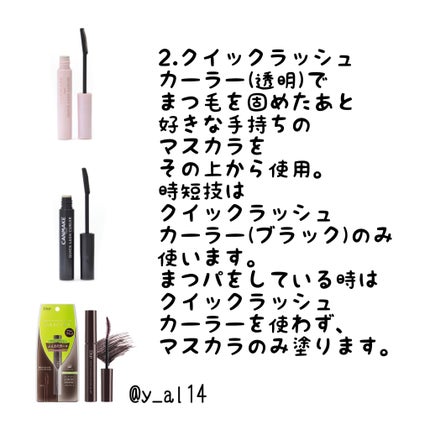 マイルドクレンジング オイル/ファンケル/オイルクレンジングを使ったクチコミ(3枚目)