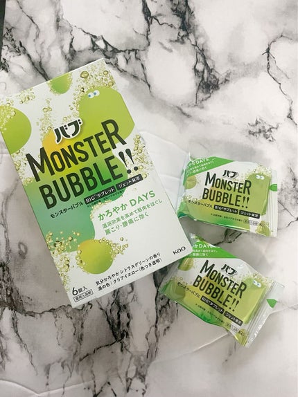 モンスターバブル かろやかDAYS /バブ/炭酸系入浴剤を使ったクチコミ(1枚目)