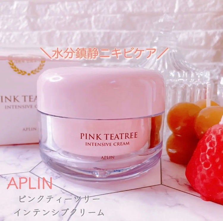 メグ on LIPS 「----------♡----------APLINピンクティ..」(1枚目)