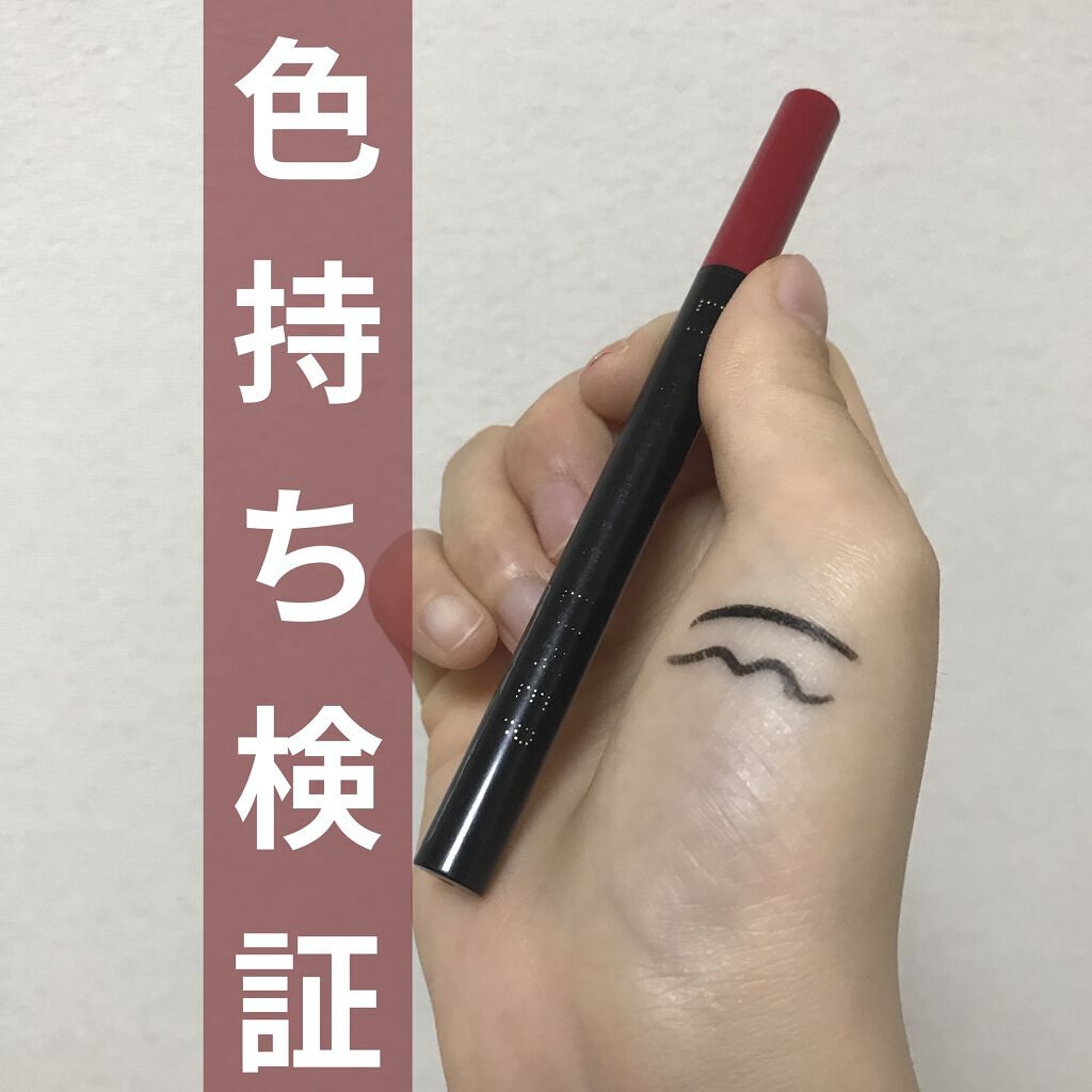 スーパーキープ リキッドライナー/インテグレート/リキッドアイライナーを使ったクチコミ（1枚目）