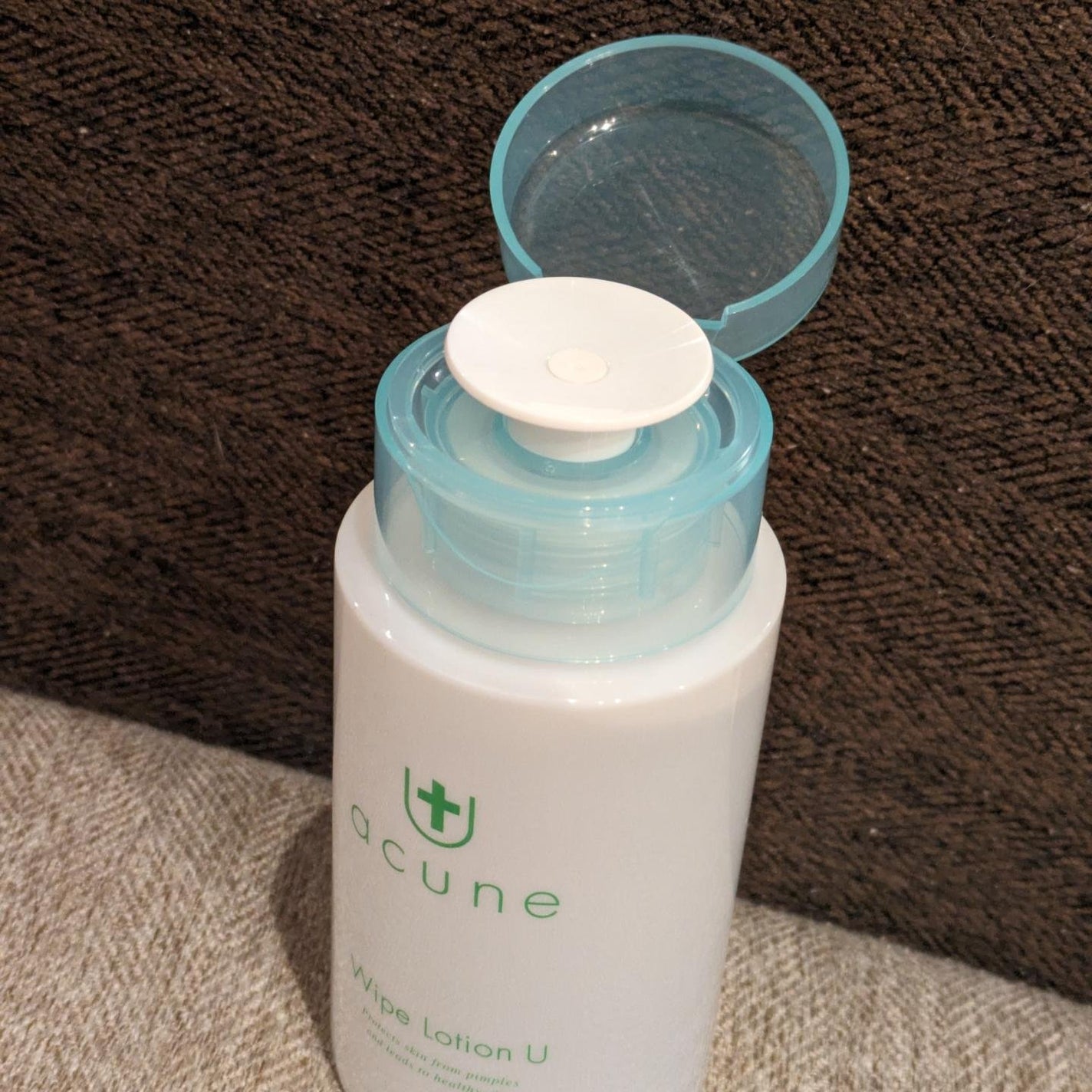 アキュネ 薬用ふきとりローションU/アキュネ/拭き取り化粧水を使ったクチコミ(2枚目)