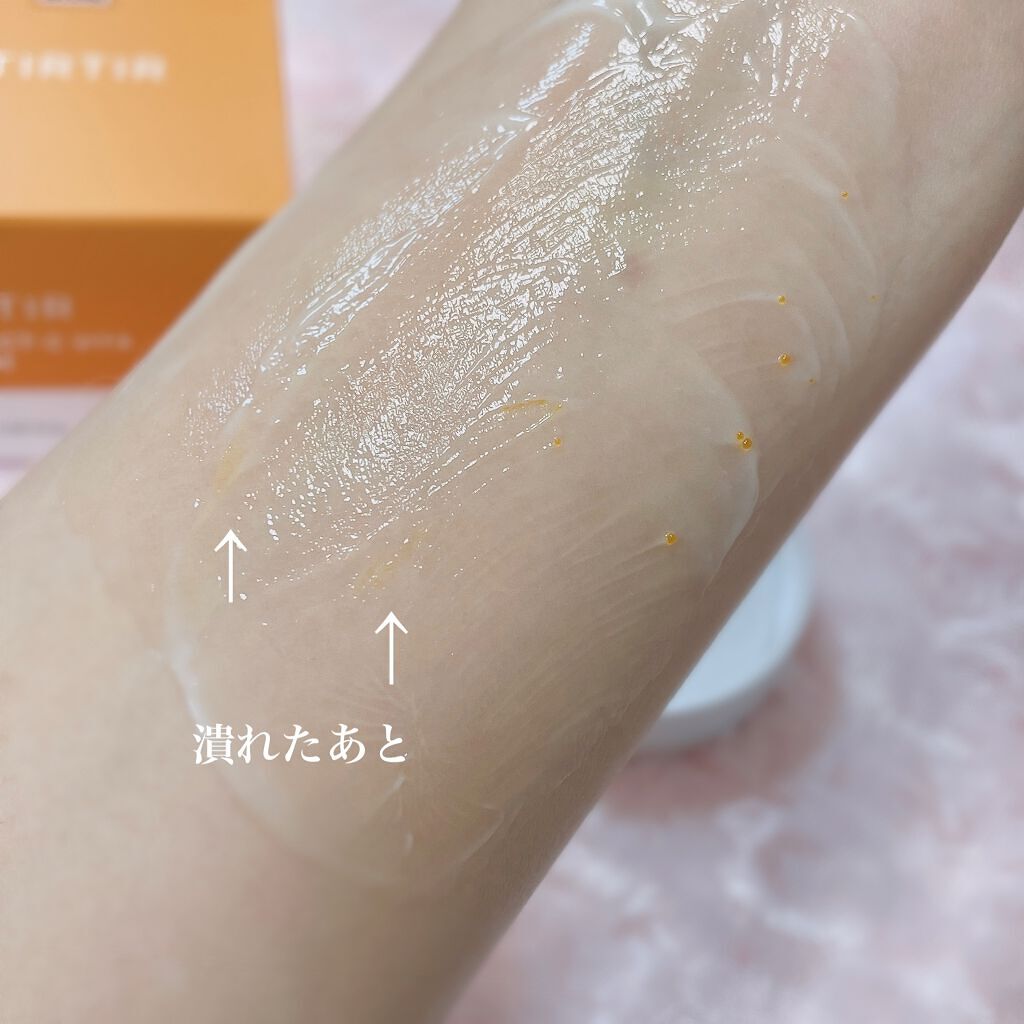 パーフェクトシー ビタクリーム/TIRTIR(ティルティル)/フェイスクリームを使ったクチコミ(5枚目)