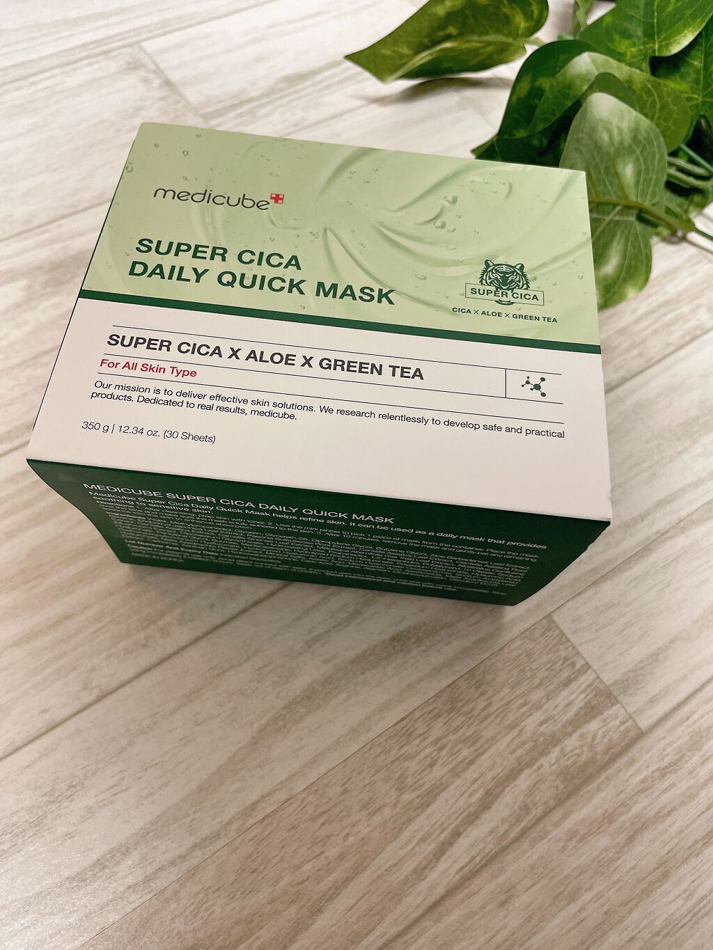 スーパーシカクイックマスクパック/MEDICUBE/シートマスク・パックを使ったクチコミ(2枚目)