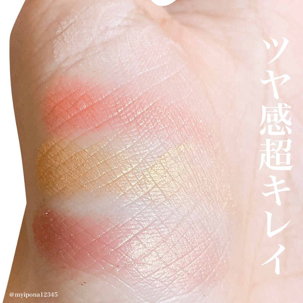 SIXPLUS 4色アイシャドウ #03サンセットブラウン/SIXPLUS/アイシャドウパレットを使ったクチコミ（2枚目）