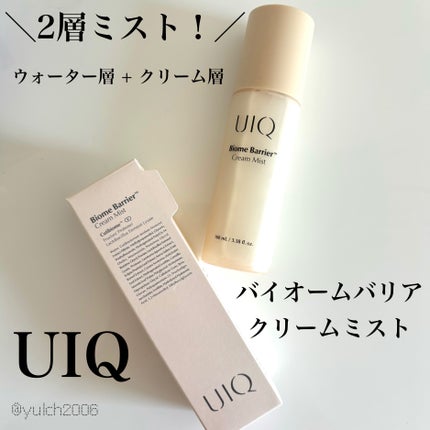 バイオームバリア クリームミスト/UIQ/ミスト状化粧水を使ったクチコミ(1枚目)