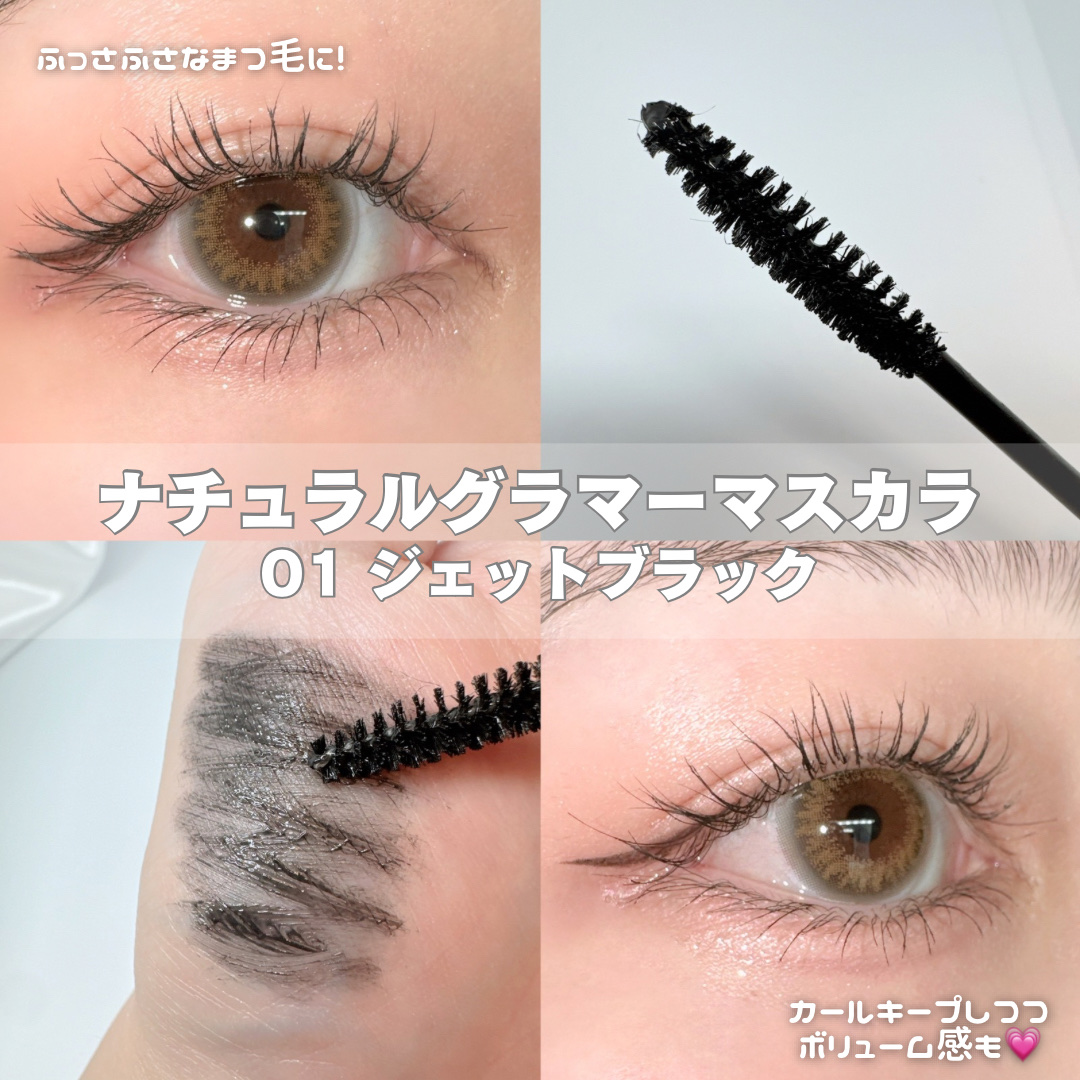 クッションチップアイカラーN/キスミー フェルム/単色アイシャドウを使ったクチコミ（3枚目）