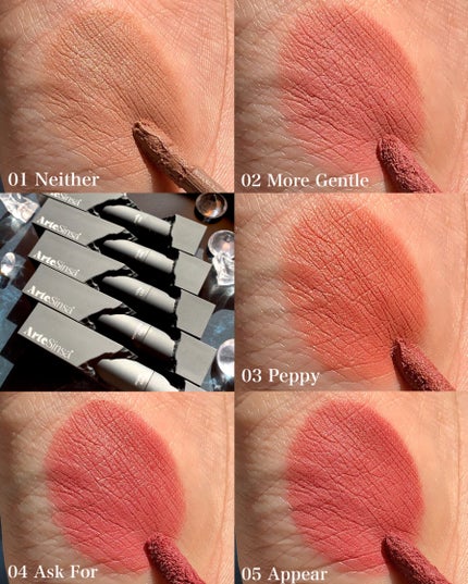 シルキーブラーティント/ArteSinsa/口紅を使ったクチコミ(6枚目)