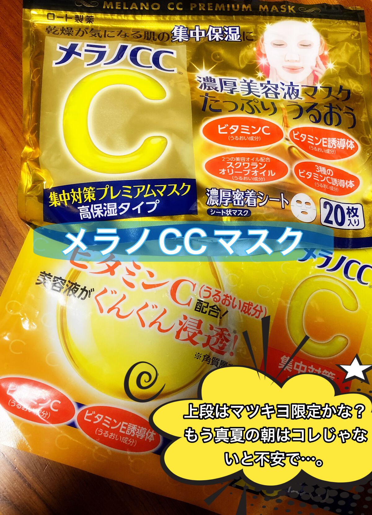 THE BAR SOLID SHAMPOO/マックス石鹸/市販シャンプーを使ったクチコミ（2枚目）