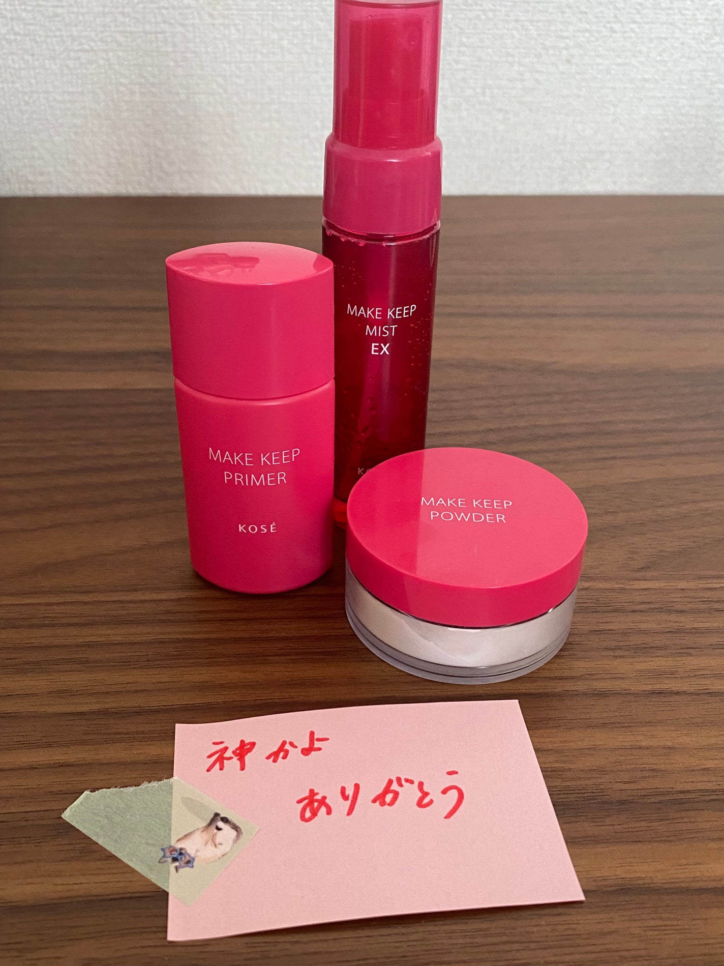 メイク キープ ミスト EX/コーセーコスメニエンス/フィックスミストを使ったクチコミ(1枚目)