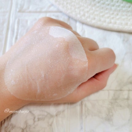 シカアンプルマスク/BEAUDIANI/シートマスク・パックを使ったクチコミ(5枚目)