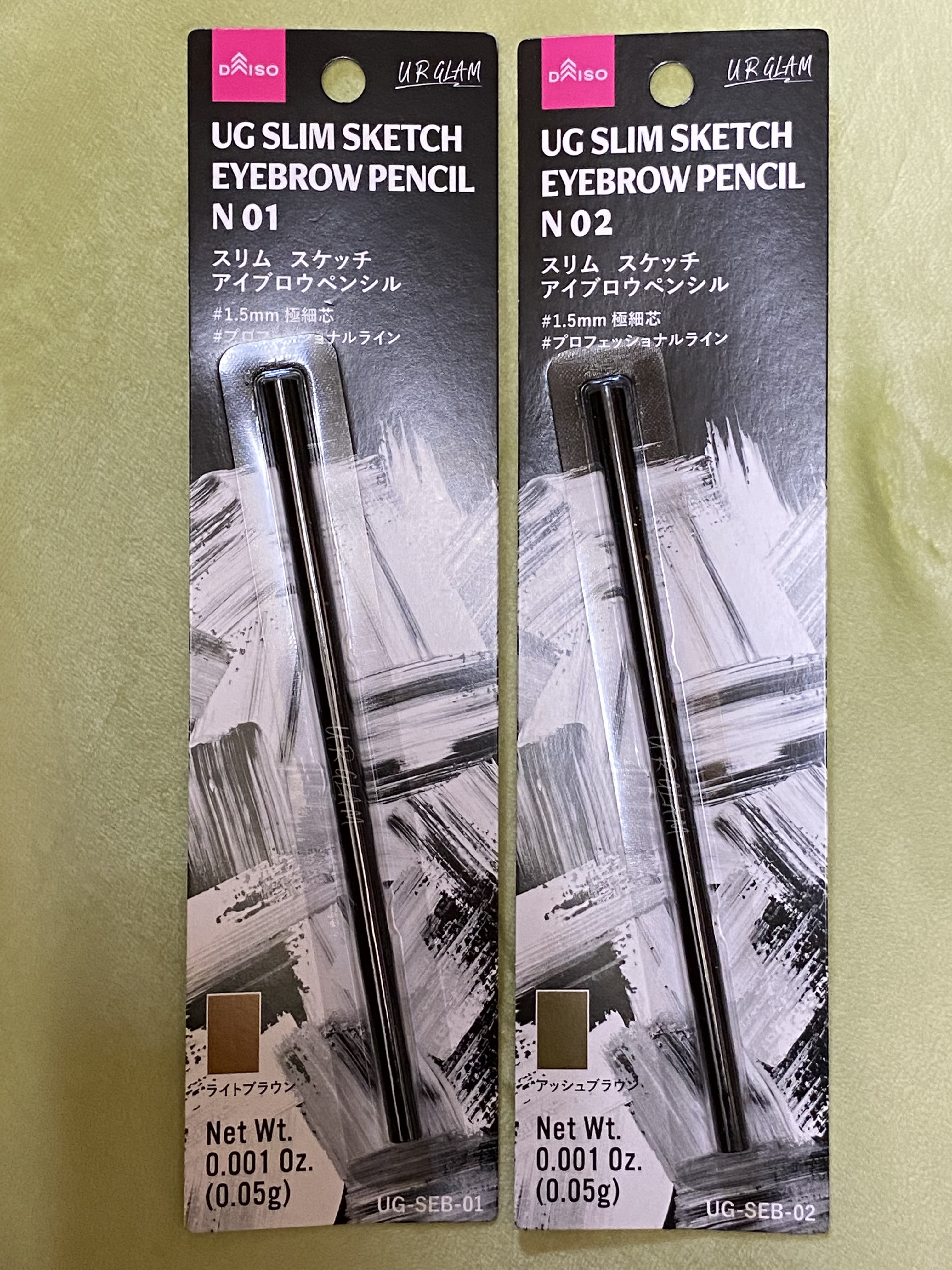 スリムスケッチアイブロウペンシル/U R GLAM/アイブロウペンシルを使ったクチコミ（1枚目）
