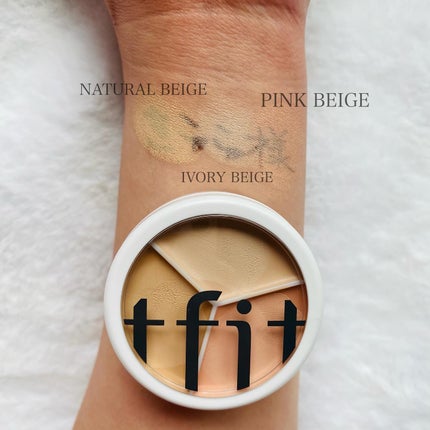 カバーアッププロコンシーラー/TFIT/パレットコンシーラーを使ったクチコミ(5枚目)