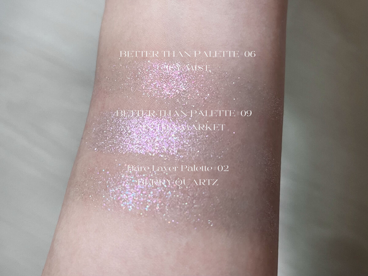 ベターザンパレット/rom&nd/アイシャドウパレットを使ったクチコミ（3枚目）