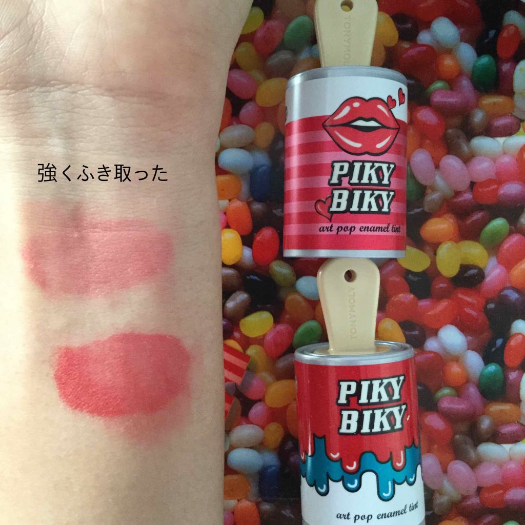 ピキビキ アートポップ エナメル ティント/TONYMOLY/リップティントを使ったクチコミ（3枚目）