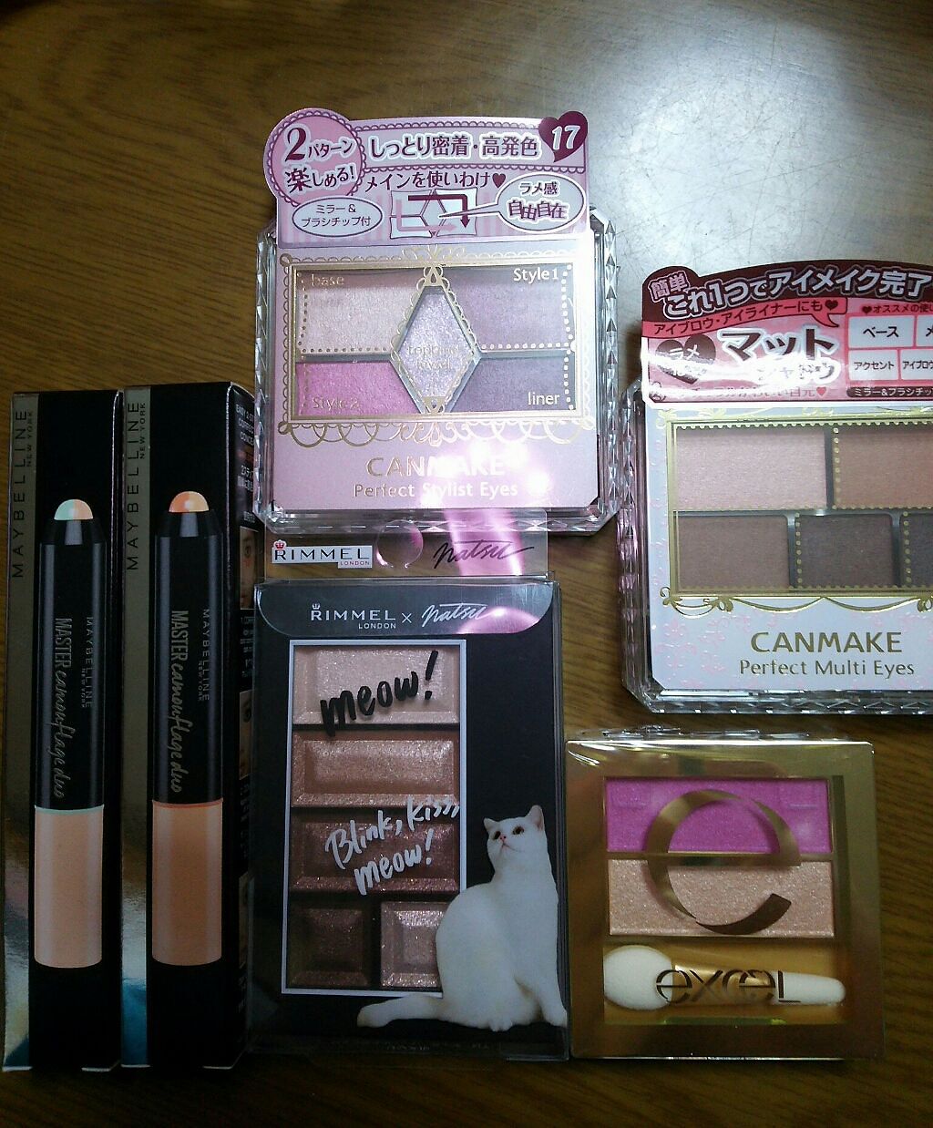 デュアルアイシャドウ N/excel/アイシャドウパレットを使ったクチコミ(1枚目)