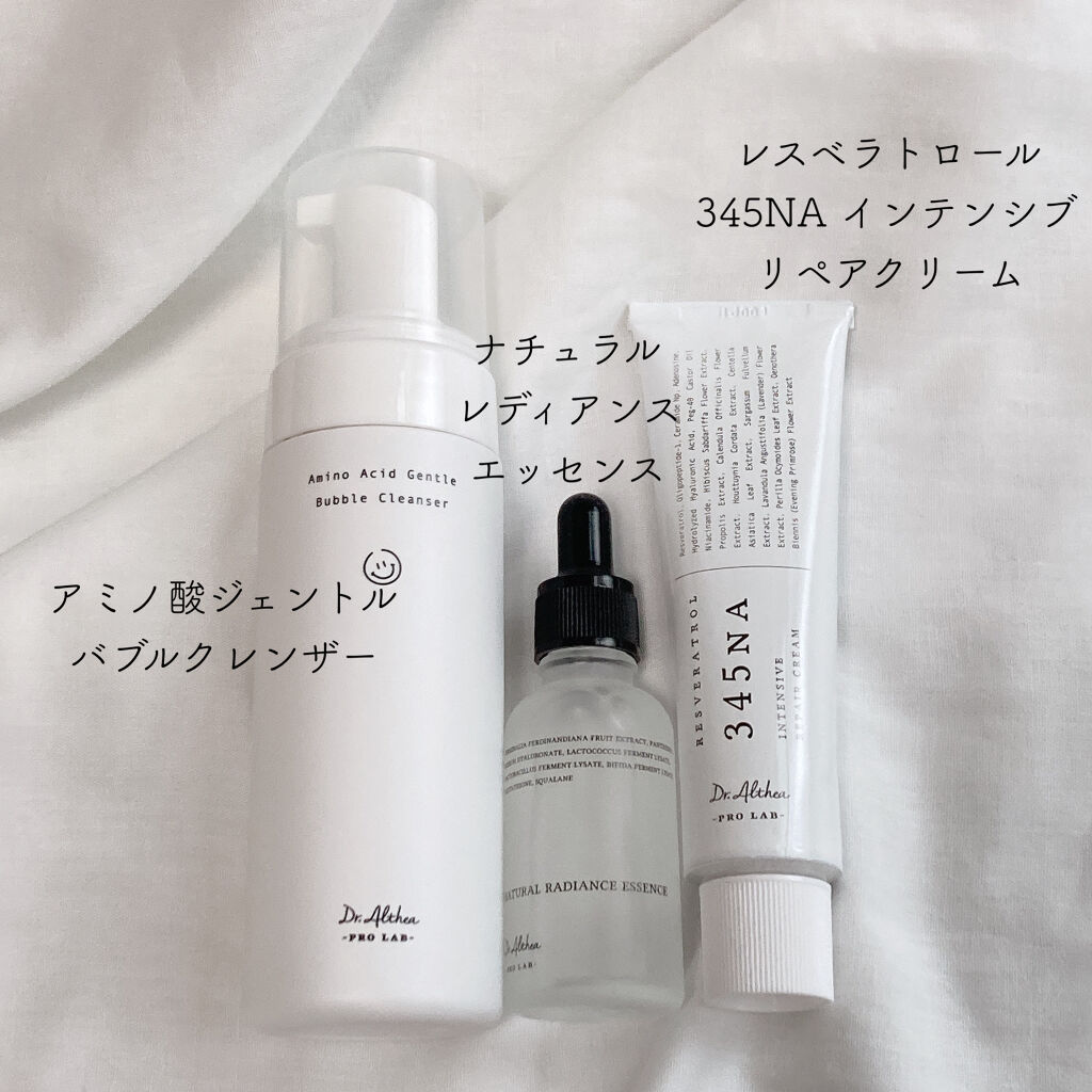 ナチュラル レディアンス エッセンス/Dr.Althea/美容液を使ったクチコミ（2枚目）