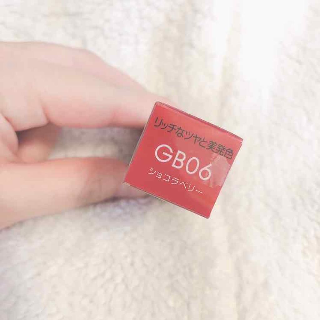 グレイズバームリップ/excel/口紅を使ったクチコミ(4枚目)