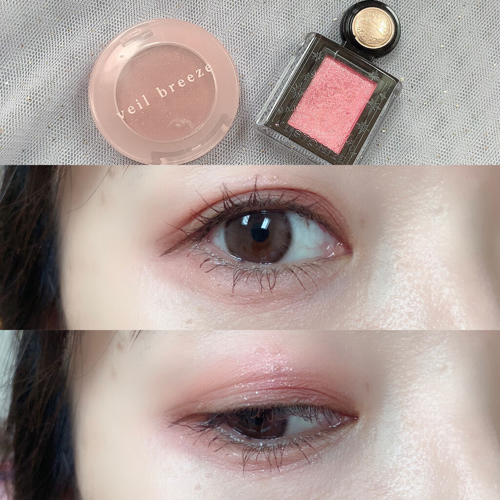 シャドーカスタマイズ (フローティング)/MAJOLICA MAJORCA/単色アイシャドウを使ったクチコミ（1枚目）