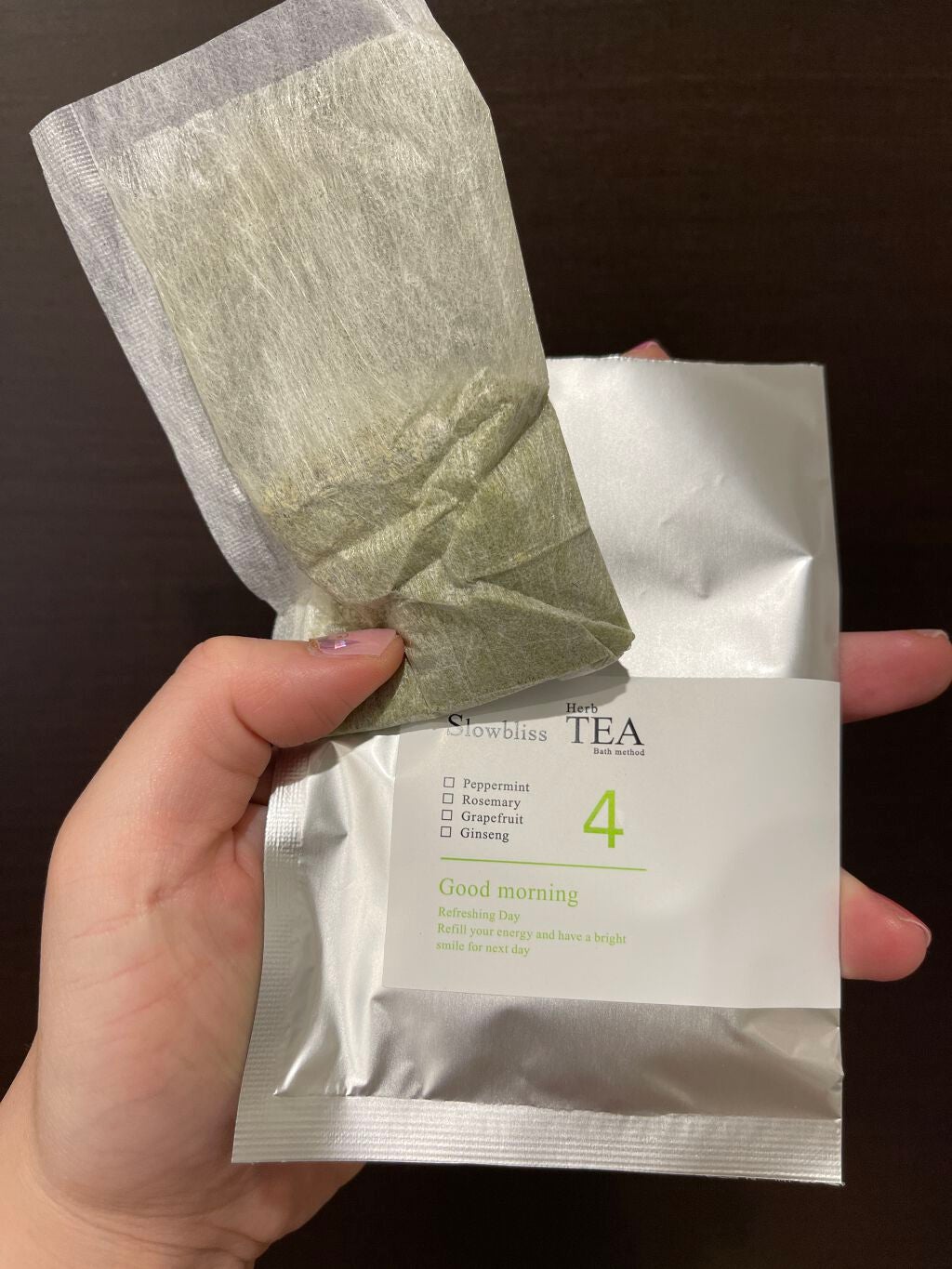 HerbTEAbathmed /Slowbliss/無機塩系入浴剤を使ったクチコミ(4枚目)