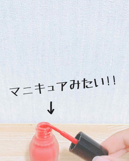 クリーム・デ・チーク/MAJOLICA MAJORCA/ジェル・クリームチークを使ったクチコミ(2枚目)