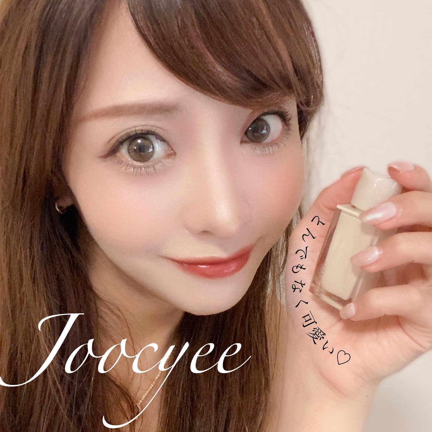 ウォータリーフィルムティント/Joocyee/リップグロスを使ったクチコミ（1枚目）