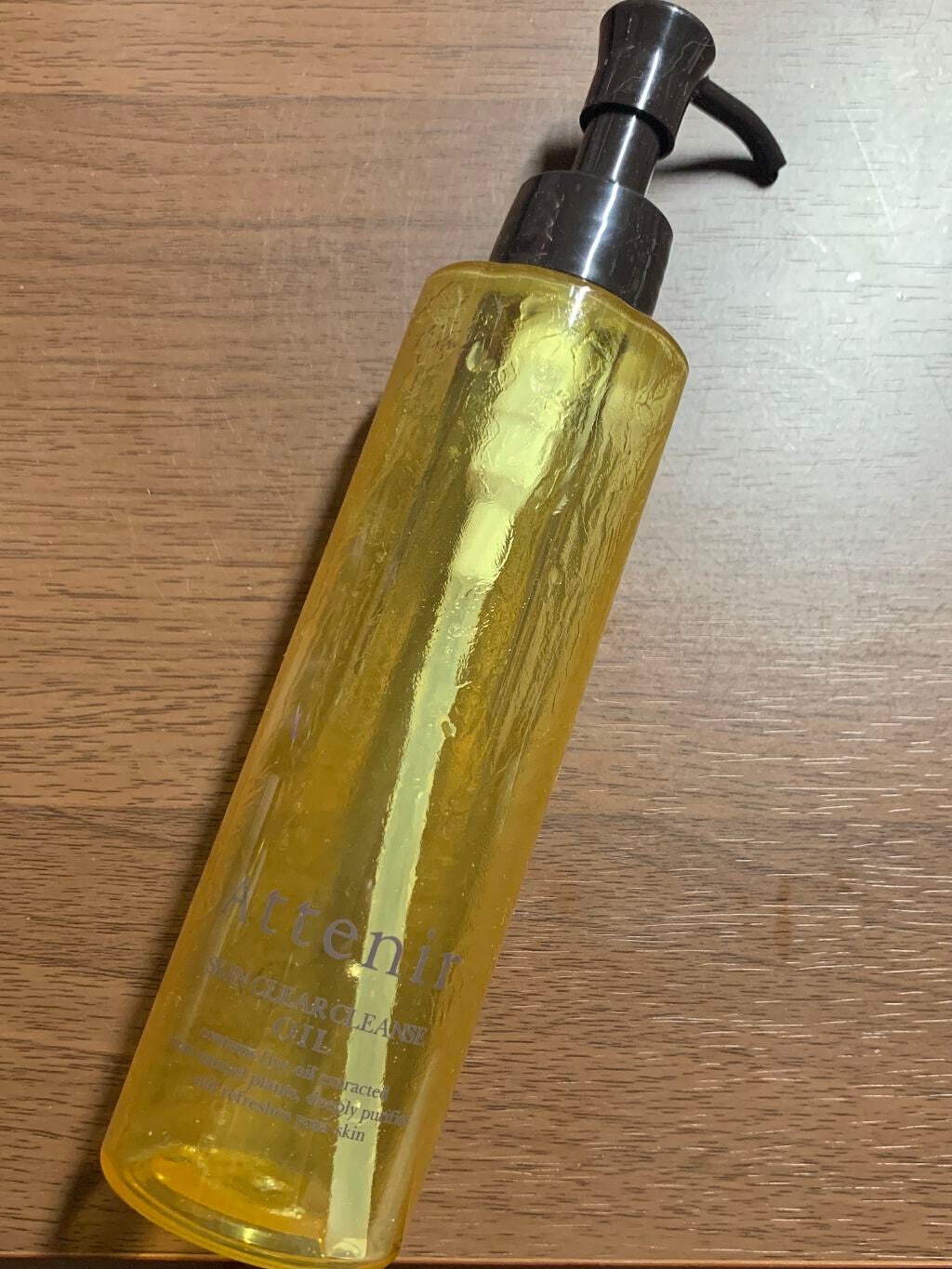 スキンクリア クレンズ オイル アロマタイプ/アテニア/オイルクレンジングを使ったクチコミ(1枚目)