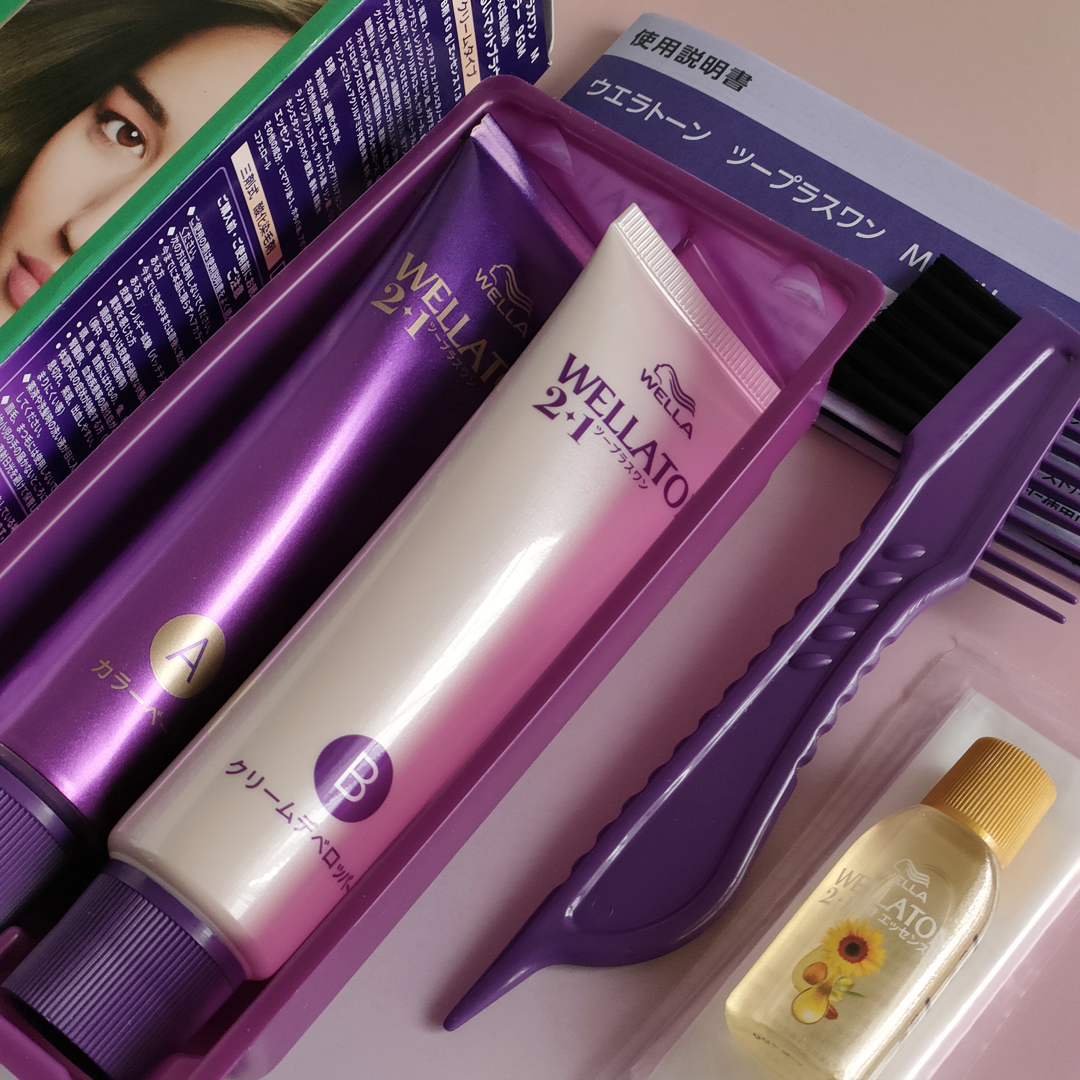 ウエラトーン ツープラスワン クリームタイプ｜ウエラの口コミ