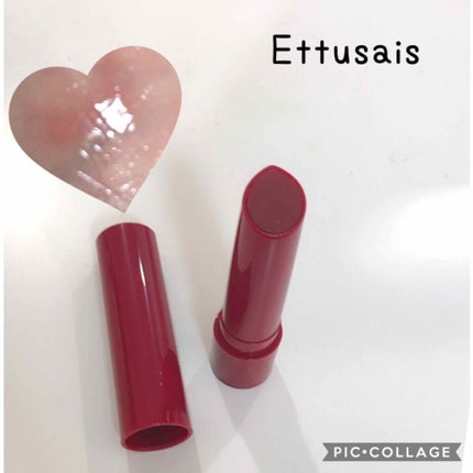エテュセ リップエディション(プランパー)リッチスタイル/ヘルシースタイル/ettusais/リップケアを使ったクチコミ(1枚目)