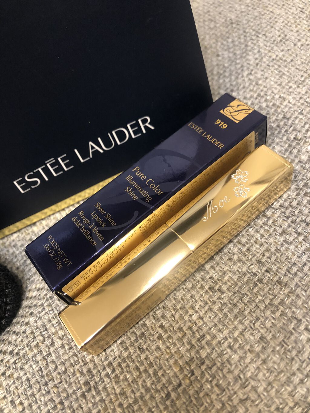 ピュア カラー イルミネーティング シャイン リップスティック/ESTEE LAUDER/口紅を使ったクチコミ（1枚目）