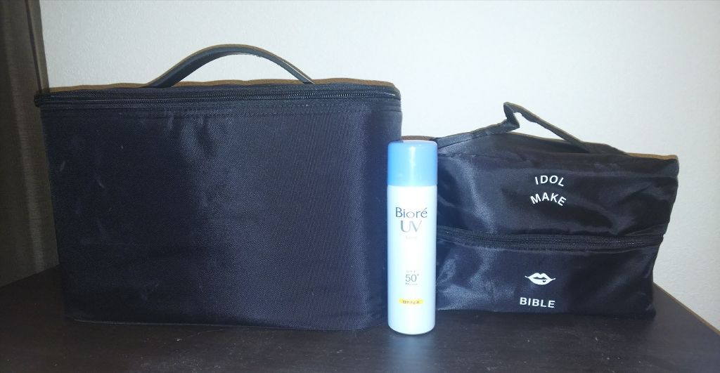 NMB48吉田朱里プロデュースオールインワンBIGメイクポーチ/主婦の友社/雑誌を使ったクチコミ（2枚目）