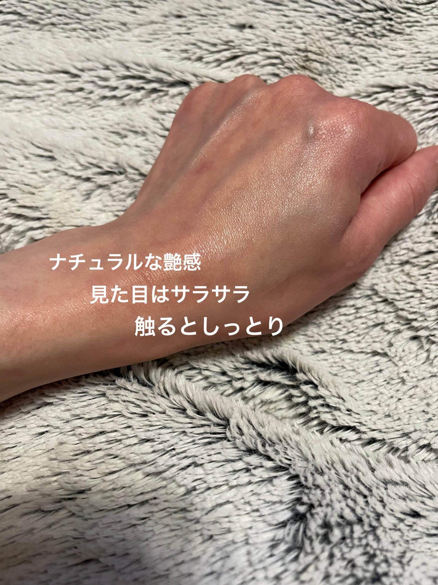 CICA エッセンスサンパクト/VT/フェイスバームを使ったクチコミ(4枚目)