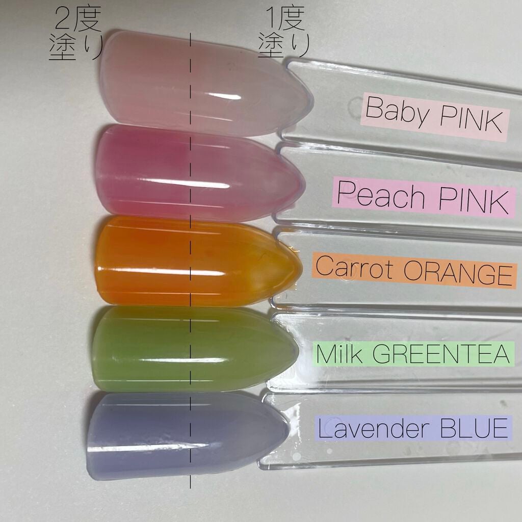 ジェルネイル(ライト対応)/セリア/ジェルネイルを使ったクチコミ(2枚目)