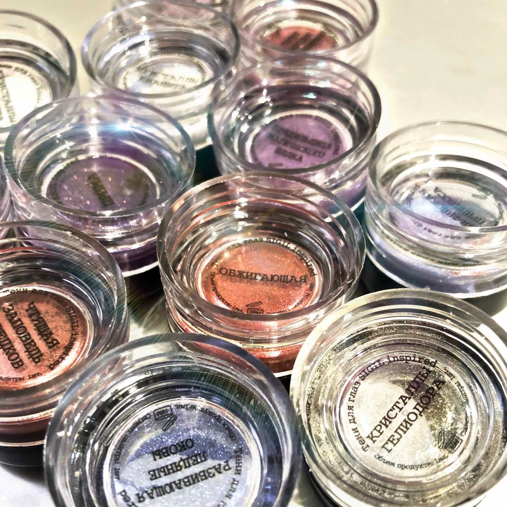 Sigil Inspired Magic Eyeshadows SIGIL inspired