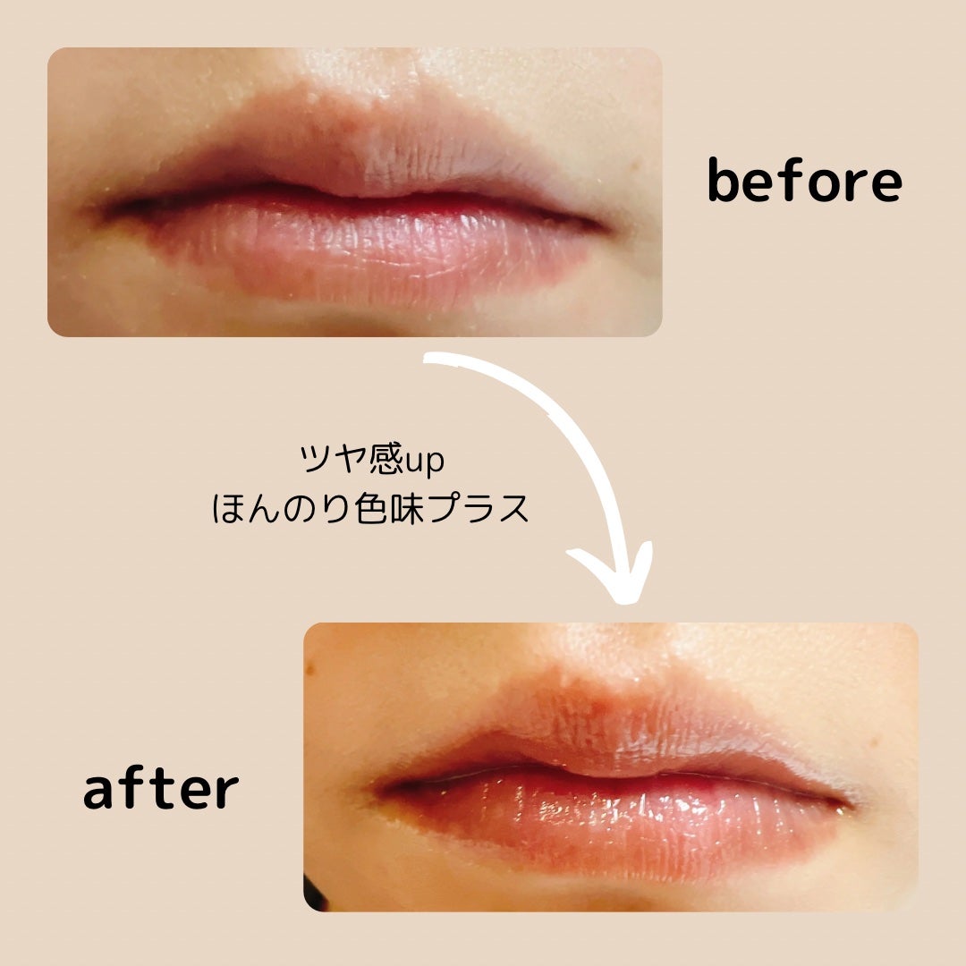 バランシングリップセラム/Joliyen/リップ美容液を使ったクチコミ(9枚目)