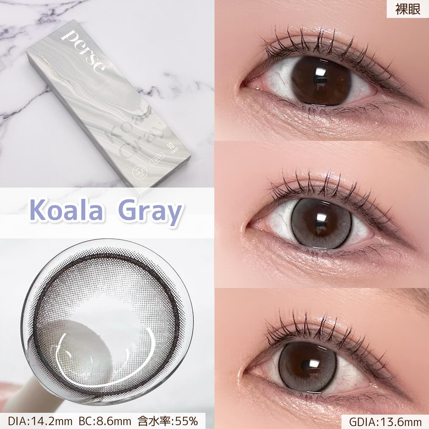 MOLAK 1day/MOLAK/ワンデー（１DAY）カラコンを使ったクチコミ（2枚目）