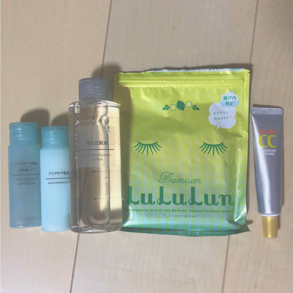 瀬戸内ルルルン(レモンの香り)/ルルルン/シートマスク・パックを使ったクチコミ(1枚目)