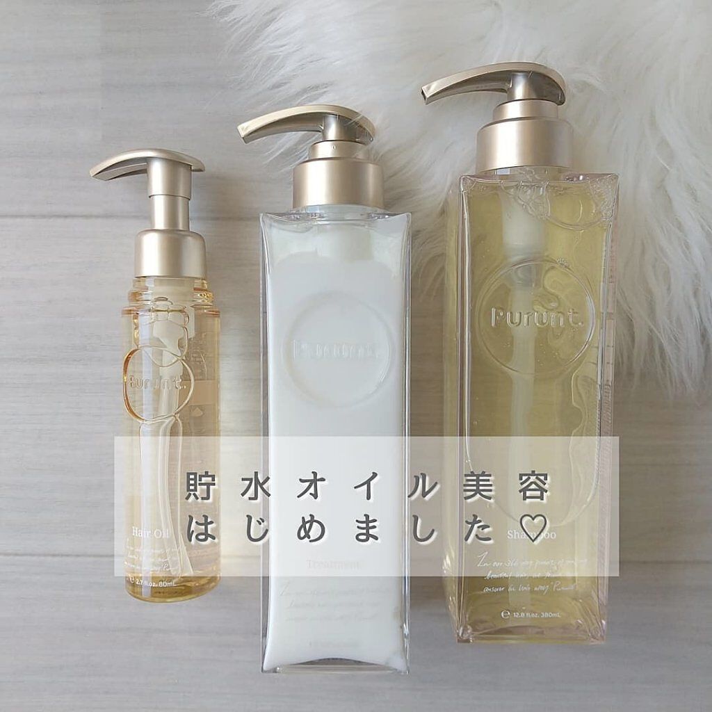 プルント モイストリッチ美容液シャンプー／モイストリッチリペア美容液トリートメント/Purunt./市販シャンプーを使ったクチコミ（1枚目）