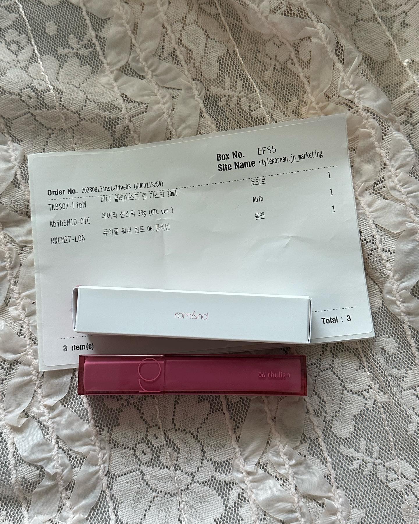 デュイフルウォーターティント/rom&nd/リップティントを使ったクチコミ（3枚目）