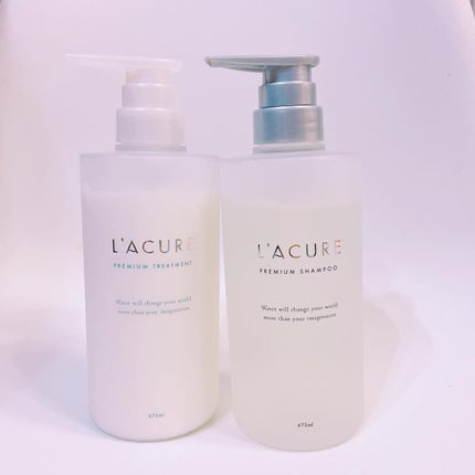 プレミアムシャンプー/プレミアムトリートメント/L'ACURE/市販シャンプーを使ったクチコミ(1枚目)