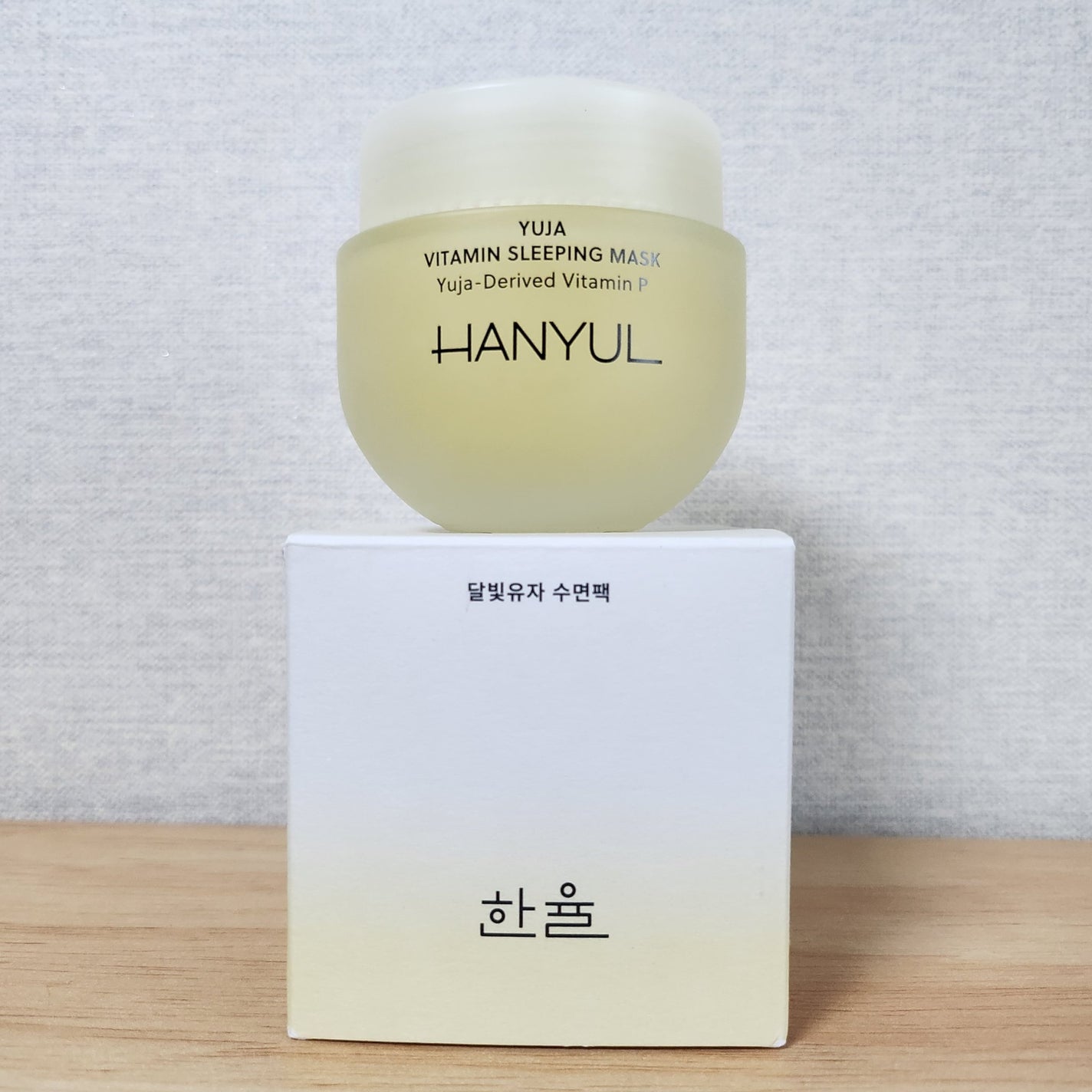 月光ゆず睡眠パック/HANYUL(ハンユル)/フェイスクリームを使ったクチコミ(1枚目)