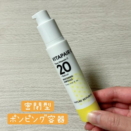 ビタペアC ビタレチ美容液/ネイチャーリパブリック/美容液を使ったクチコミ(2枚目)