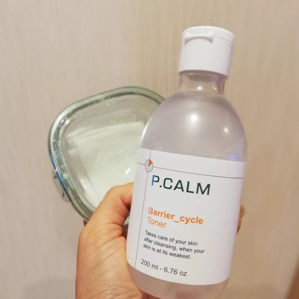 カトクリーム/P.CALM/フェイスクリームを使ったクチコミ（3枚目）